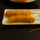 Kushi katsu